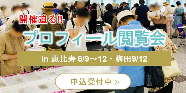 親バナー元データ
